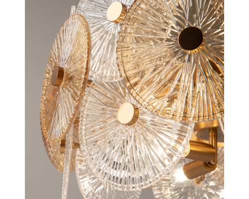 Подвесной светильник Maytoni MOD007PL-08G