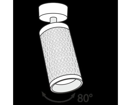 Потолочный светильник Technical C034CL-01G