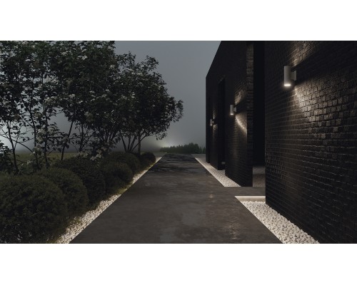 Настенный светильник (бра) Outdoor O574WL-02GR