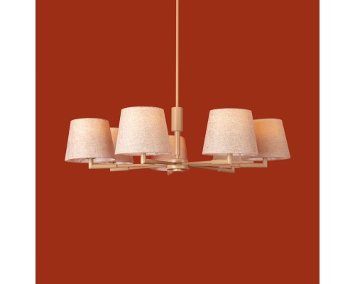 Подвесной светильник Freya FR2057PL-07BG