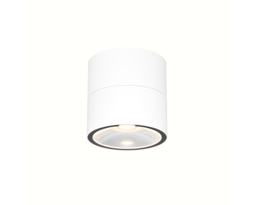 Потолочный светильник Outdoor O310CL-L12W3K