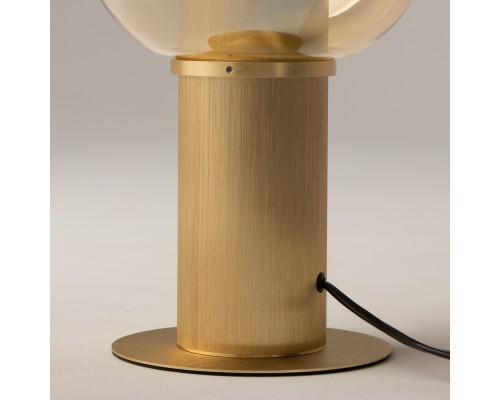 Настольный светильник Maytoni MOD414TL-01G