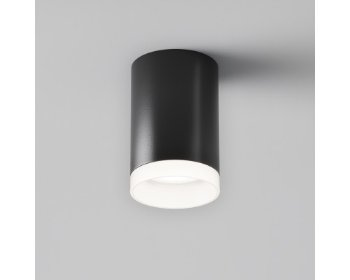 Потолочный светильник Technical C008CW-01B