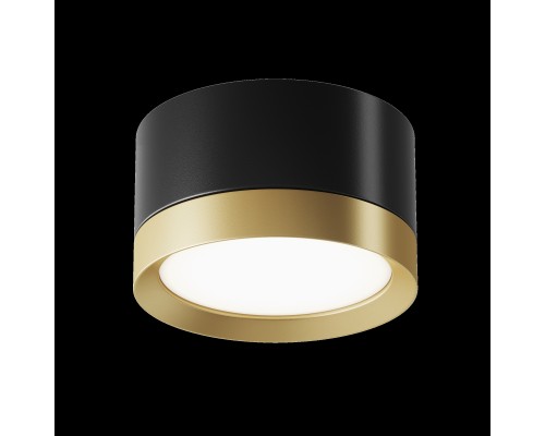 Потолочный светильник Technical C086CL-GX53-SRD-BG