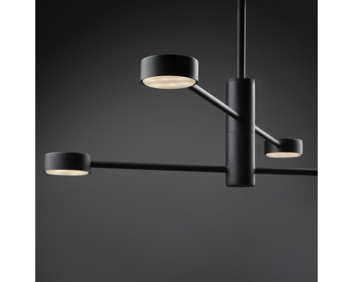 Потолочный светильник Freya FR5363CL-04B