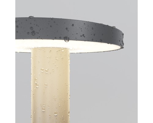 Ландшафтный светильник Outdoor O420FL-L12GF1