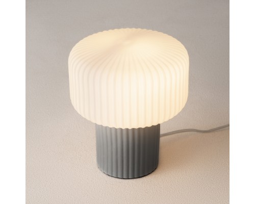 Настольный светильник Maytoni MOD404TL-01GR