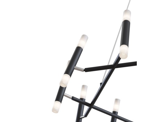 Подвесной светильник Maytoni MOD031PL-24B