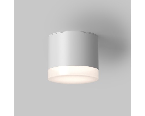 Потолочный светильник Technical C087CL-GX53-W