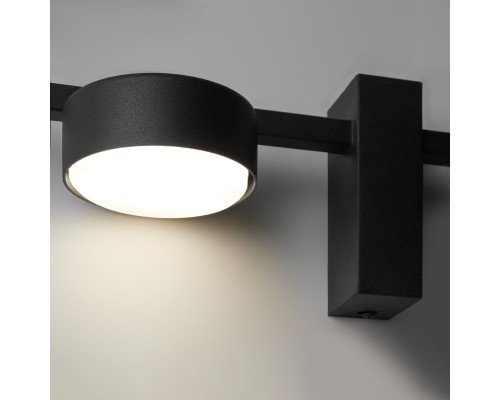 Настенный светильник (бра) Freya FR5363WL-01B