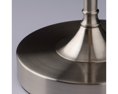 Настольный светильник Freya FR2190TL-01N