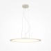 Подвесной светильник Maytoni MOD471PL-L57WK