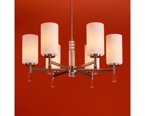 Подвесной светильник Freya FR2031PL-06N