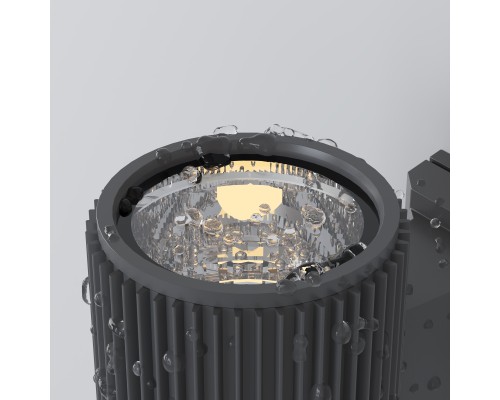 Настенный светильник (бра) Outdoor O419WL-01GR