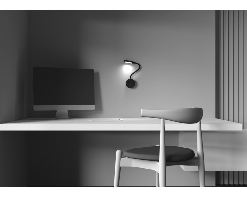 Настенный светильник (бра) Technical C035WL-L3B3K