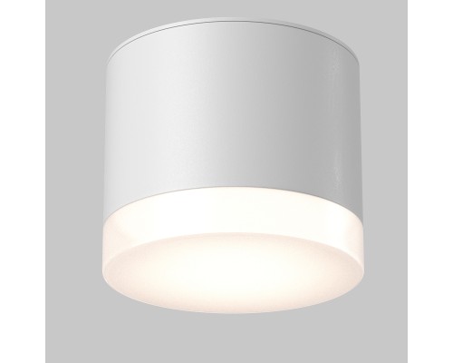 Потолочный светильник Technical C087CL-GX53-W