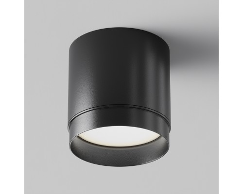 Потолочный светильник Technical C088CL-GX53-B