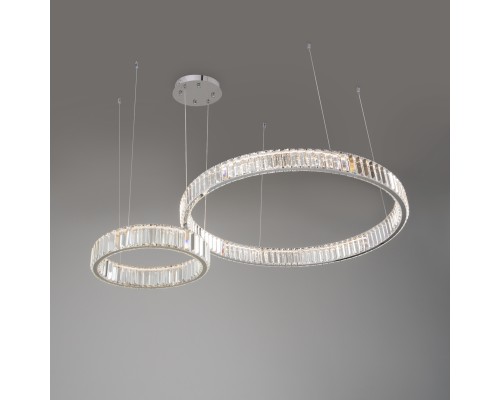 Аксессуар Freya FR5257A-L2CH1