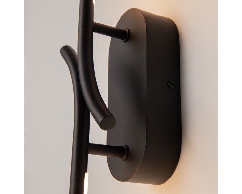 Настенный светильник (бра) Maytoni MOD256WL-L5B3K