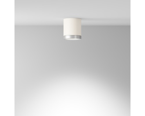 Потолочный светильник Technical C086CM-GX53-MRD-WS