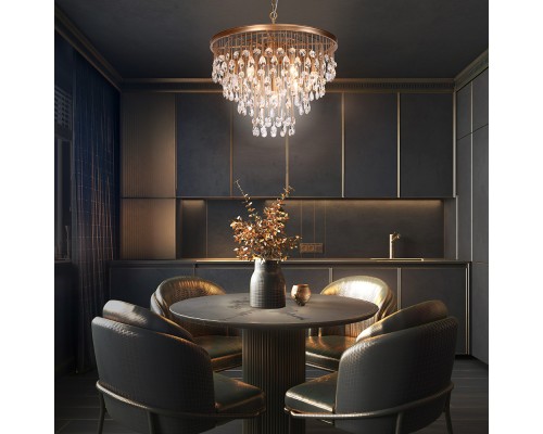 Подвесной светильник Maytoni MOD091PL-07G