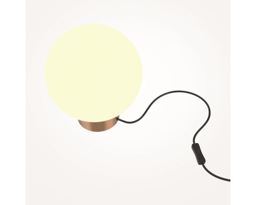 Настольный светильник Maytoni MOD321TL-01G3