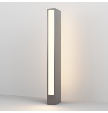 Ландшафтный светильник Outdoor O422FL-L12GF