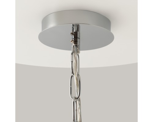 Люстра Maytoni DIA008PL-05CH