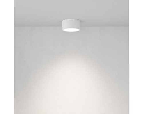 Потолочный светильник Technical C001CL-GX53-W