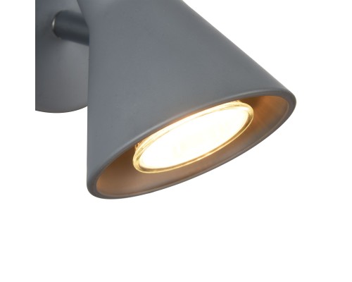 Спот Freya FR4308-WL-01-GR