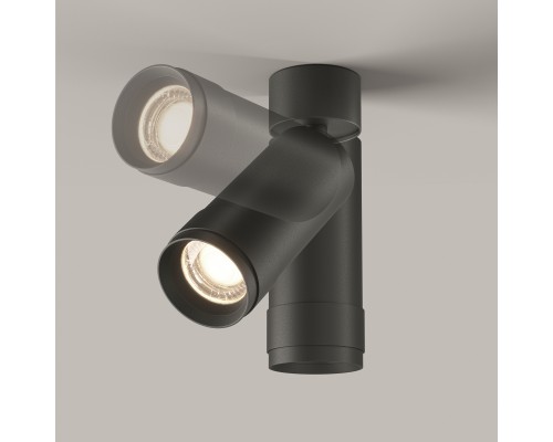 Потолочный светильник Technical C055CL-L12W4K-Z-B