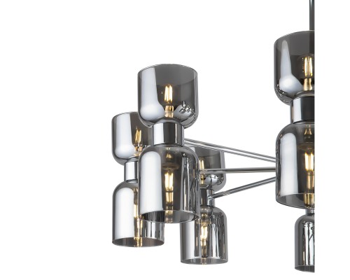 Подвесной светильник Freya FR5203PL-16CH1