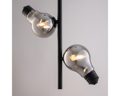 Подвесной светильник Freya FR5372PL-02B