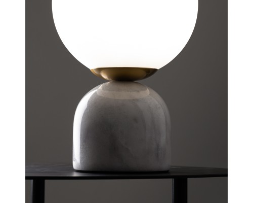 Настольный светильник Freya FR5288TL-01W