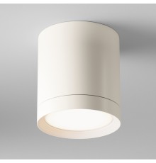 Потолочный светильник Technical C086CM-GX53-MRD-W