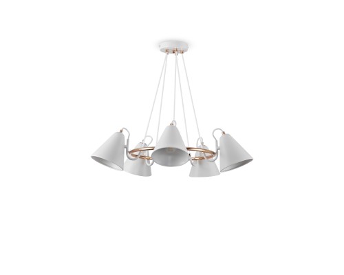 Люстра Freya FR8001PL-05WG