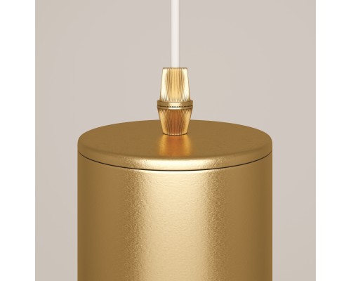 Подвесной светильник Technical P075PL-01MG