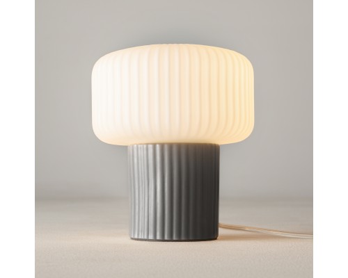 Настольный светильник Maytoni MOD404TL-01GR