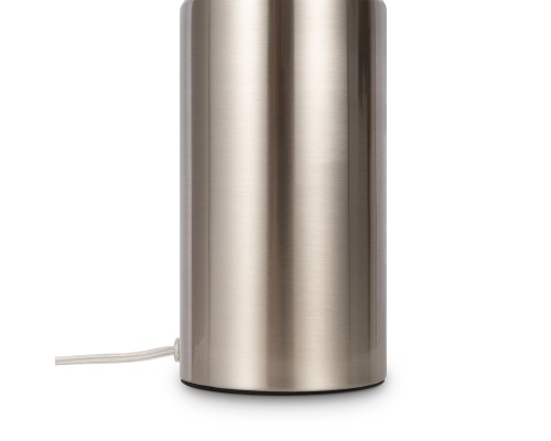 Настольный светильник Freya FR5218TL-02N