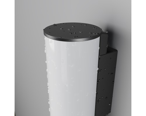 Настенный светильник (бра) Outdoor O434WL-L12GF3K