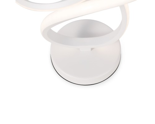 Настольный светильник Freya FR6104TL-L22W