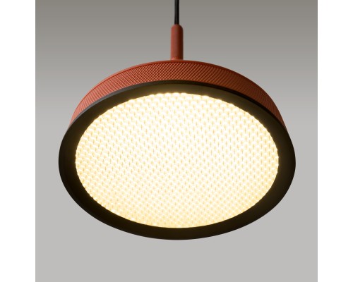 Подвесной светильник Maytoni MOD041PL-L15TR3K