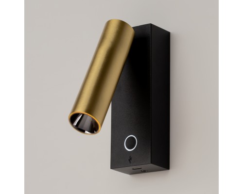 Настенный светильник (бра) Technical C078WL-L3BBS3K