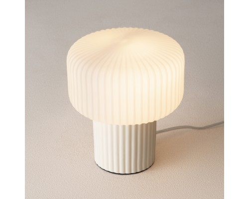 Настольный светильник Maytoni MOD404TL-01BG