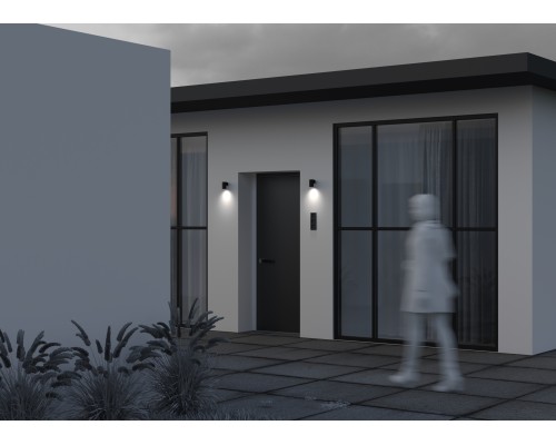 Настенный светильник (бра) Outdoor O493WL-01B