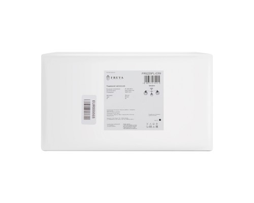 Люстра Freya FR5225PL-03W