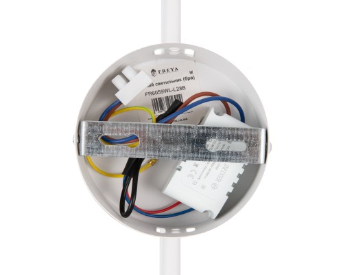 Настенный светильник (бра) Freya FR6059WL-L28W