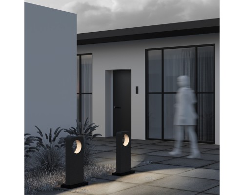 Ландшафтный светильник Outdoor O469FL-L7CM3K1