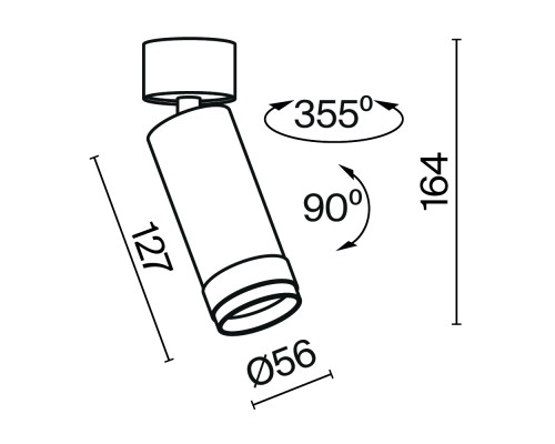 Потолочный светильник Technical C055CL-L12W3K-Z-B