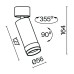 Потолочный светильник Technical C055CL-L12W3K-Z-B